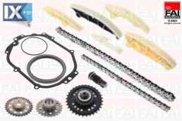ΣΕΤ ΚΑΔΕΝΑΣ ΧΡΟΝΙΣΜΟΥ  TCK357 AJ813317 JDE36923 JDE39110 JDE39113 JDE40539 JDE40592 JDE40593 JDE40737 LR073745 LR084288 LR132675 LR132676 LR139320