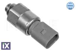 ΒΑΛΒΙΔΑ ΠΙΕΣΗΣ ΛΑΔΙΟΥ  1J0919081             1009190034 1J0919081 1J0919081 1J0919081 1J0919081