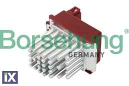 ΑΝΤΙΣΤΑΣΗ ΚΑΛΟΡΙΦΕΡ  B11450                B11450 1J0907521 1J0907521 1J0907521 1J0907521