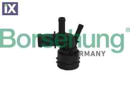 ΠΡΟΣΑΡΜΟΣΤΗΡΑΣ ΓΝΗΣΙΟ ΑΝΤ ΚΟ  5Q0122291E            B19181 5Q0122291E 5QD122291K 5Q0122291E 5Q0122291E 5Q0122291E 5Q0122291E