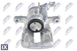 ΔΑΓΚΑΝΑ ΦΡΕΝΩΝ ΠΙΣΩ R  5Q0615424B            HZTVW078 5Q0615424B 5Q0615424C 5QM615424A 5Q0615424B 5Q0615424C 5QM615424A 5Q0615424B 5QM615424A