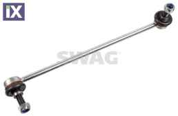 ΜΠΡΑΤΣΟ ΖΑΜΦΟΡ  5Q0411315A            32924122 1K0411315D 1K0411315J 1K0411315K 1KD411315A 4Q0411315B 5Q0411315A 5Q0411315D 5Q0411615 1K0411315B 1K0411315D 1K0411315E 1K0411315G 1K0411315J 1K0411315K