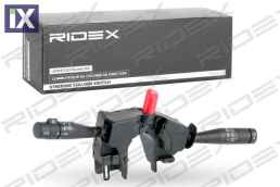 Διακόπτης τιμονιού  1563S0027 XS6T11K665CA 1E0066120B 1072957 XS6T11K665CA