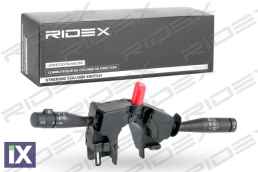 Διακόπτης τιμονιού  1563S0027 XS6T11K665CA 1E0066120B 1072957 XS6T11K665CA