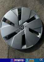 ΤΑΣΙ VW ID.3 10A601147 10A601147B 10E601147 ΓΝΗΣΙΟ ΜΕΤΑΧΕΙΡΙΣΜΕΝΟ