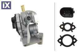 Βαλβίδα AGR  6NU010171721 06F131503A 06F131503B 06F131503A 06F131503B 06F131503A 06F131503B 06F131503A 06F131503B