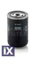 Φ Λ JOHN-DEERE ΤΡΑΚΤΕΡ ΜΑΝΝ  W 936 4               W9364 1220610 152499 195873 2250144815 250016001 27710793 35308030 3I1089 59725754 6436383 6437968 6511730 7000014640 77010793 891700 9Y4450 AR31627R