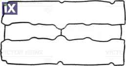 ΟΡΕL CORSA C 16V DOHC Z14XE-Z16XE ΒΑΛΒ  088713428800          713428800 638742