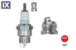 BPMR6F (1270) ΜΠΟΥΖΙ ΧΟΡΤΟΚΟΠΤΙΚΟ HUQSVA  1270
