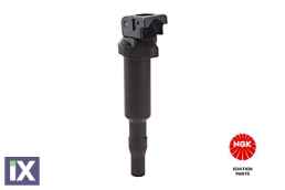 U5055(48206)-ΠΟΛΛ ΣΤΗΣ(PENCIL) BMW CITRO  48206 0148594 12130148594 12131712219 12131712223 12135A06753 12137550012 12137551049 12137551260 12137562744 12137571643 12137575010 12137594596 12137594937