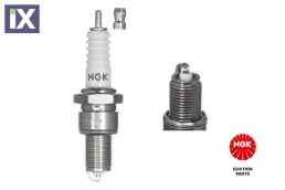 ΜΠΟΥΖΙ NGK (7811) ALFA 145 146-FIAT DUCA  7811 0021592403 0021592803 0021594103 0021594203 1307867716 16069078010 22401V0516 22401W8916 22401W8986 22401W8986PC 22401W8991 22401Y9266 46229251 60504563
