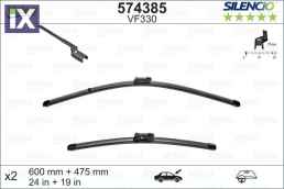 ΜΑΚΤΡΑ X-TRM 60+47,5 VM330  574385                574385 1K8998002 1Q195542503C 1Q1955425A 1Q195542603C 1Q1955426A 1Q1998002 1Q1998002A 3C1955425B 3C1955425D 3C1955426B 3C1955426D 3C1998002 3C8955425B