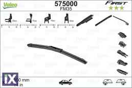 575000- ΥΑΛ ΡΑΣ VALEO FIRST FLAT (350MM)  575000                575000 288904685R