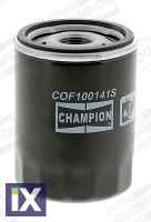 ΦΙΛ ΛΑΔ NISSAN MICRA III (K12)1.0  020COF100141S         COF100141S 1520853J00 1520853J0A 1520870J00 1520870J01