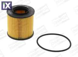 ΦΙΛ ΛΑΔ AUDI A3 SEAT IBIZA VW GOLF  020COF100540E         COF100540E 03C115562 03C115577A 03C115562 03C115577A