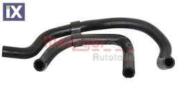 ΣΩΛΗΝΑΣ ΝΕΡΟΥ-VAG A3(8L1) 1.8 96-  1J0121086AA           2420487 1J0121086A 1J0121086AA