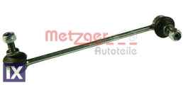ΑΚΡΟ ΖΑΜΦΟΡ(ΚΙΤ +)-SMART FORTWO(451) 1.0  53041418 4513200189