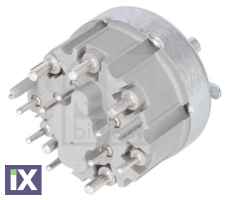 Διακόπτης, κύρια φώτα  46472 0005455404 0005456204 A0005455404 A0005456204