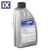 ΛΑΔΙ ΥΔΡΑΥΛΙΚΟΥ ΣΥΣΤ. ΑΝΑΡΤΗΣΗΣ 1Lt ΚΙΤΡ  10902615 0009899103 000989910310 A0009899103 A000989910310 54340392235 54340394395 54347117733