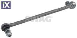 ΜΠΑΡΑΚΙ ΖΑΜΦΟΡ ΔΕ E81,E87,E90  20927200 31356765934