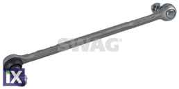 20927200 ΑΚΡΟ ΖΑΜΦΟΡ BMW: 1 (E81), 1 (E8  20927200 31356765934