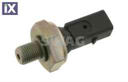 ΒΑΛΒΙΔΑ ΛΑΔΙΟΥ OCTAVIA  06A919081J            30918904 6M219278BA 95VW9278EA 06A919081A 06A919081D 06A919081E 06A919081F 06A919081J 6A919081A 6A919081D 6A919081E 6A919081F 6A919081J 06A919081A 06A9190