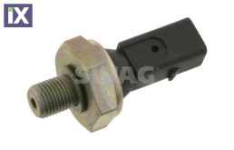 30918904 ΑΙΣΘΗΤ ΠΙΕΣΗΣ ΛΑΔΙΟΥ VAG GOLF I  06A919081J            30918904 6M219278BA 95VW9278EA 06A919081A 06A919081D 06A919081E 06A919081F 06A919081J 6A919081A 6A919081D 6A919081E 6A919081F 6A919081J