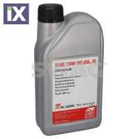 ΒΑΛΒΟΛΙΝΗ SAE 75W90 GL5 1Lt ΚΙΤΡΙΝΟ SWAG  75W90                 40932590 009120541 009121964 009196089 012799117 090001777 090297261 090509856 09120541 09121964 09196089 093165290 093165383 12799117 9