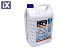 ΑΝΤΙΨΥΚΤΙΚΟ G11 5L ΜΠΛΕ HEPU  P999005 1940656 90297545 0009890825 81229407454 82141467704 83192211191 83192211194 83192211195 83192211358 83192211913 83192211914 G001100 G0011V8 G0011V8A1 G011A8CA1 G0