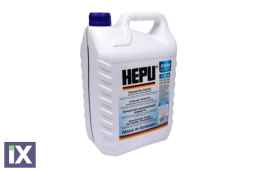 ΑΝΤΙΨΥΚΤΙΚΟ G11 5L ΜΠΛΕ HEPU  P999005 1940656 90297545 0009890825 81229407454 82141467704 83192211191 83192211194 83192211195 83192211358 83192211913 83192211914 83512355290 G001100 G0011V8 G0011V8A1