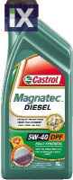 ΛΑΔΙ CASTROL Magnatec Diesel 5W40 DPF Sh  5W40                  1401001