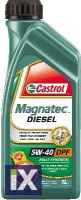 ΛΑΔΙ CASTROL Magnatec Diesel 5W40 DPF Sh  5W40                  1401001