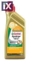 ΒΑΛΒΟΛΙΝΗ 75W90 CASTROL 1L  75W90                 154F0C