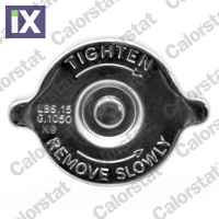 ΤΑΠΑ ΨΥΓΕΙΟΥ OVAL B17-56ΜΜ K.Λ   VERNET  RC0061                RC0061 04401493 10283897 10409635 4401493 4682828 55111074AA 55111074AB 75061553 7966761 7966880 0005011715 0005014115 0005015515 4615010