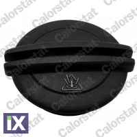 ΤΑΠΑ ΨΥΓΕΙΟΥ AUDI-SEAT-SKODA-VW 1.6bar V  RC0162                RC0162 3C0121321 5Q0121321 3C0121321 5Q0121321 3C0121321 3C0121321