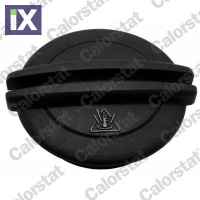 ΤΑΠΑ ΨΥΓΕΙΟΥ AUDI-SEAT-SKODA-VW 1.6bar V  RC0162                RC0162 2Q0121321 2Q0121321A 3C0121321 5Q0121321 2Q0121321 2Q0121321A 3C0121321 5Q0121321 3C0121321 3C0121321
