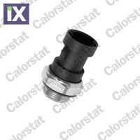 VERTS1110 ΒΑΛΒΙΔΑ ΒΕΝΤΙΛΑΤΕΡ  TS1110                TS1110 0046477717 46477717 7655732 126433 126433 0046477717 46477717 50005994 7655732 7738582 0046477717 46477717 60809247 60813343 0046477717 46477