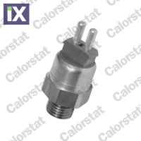ΒΑΛΒΙΔΕΣ ΨΥΓΕΙΟΥ 100-95C VERNET  TS2607                TS2607 0065415024 0065451524 0065454024