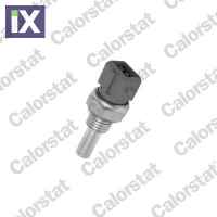 ΒΑΛΒ. Ψ. ΕΚΚΙΝ. A R,BMW,CITR.,FIAT  WS2587                WS2587 90018835 90080939 90410192 90410792 90510183 92017805 93358883 94205866 8942205010 8942205020 37870P5TG00 37870PDFE01 8942058660 392202