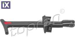 ΝΤΙΖΑ ΚΑΠΟ  114058                114058 1J5823593C 1J5823593C01C