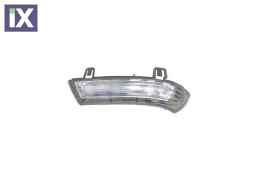 ΦΑΝΟΣ ΦΛΑΣ ΚΑΘΡΕΠΤΗ  6202128               6202128 1K0949102 1K0949102 1K0949102