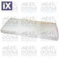 Φ Κ BMW X5 (E53) 05 00- MD  17096 422 5422 64312218428 64318409043 64318409044 64319218705 64319218706 64319224084 64319224085 JM0000010 JME00010 JMO000010 8H4319G244AC JM0000010 JMO000010 LR026132 L