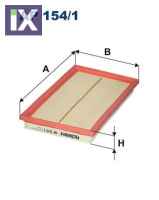 ΦΙΛΤΡΟ ΑΕΡΑ-SUZUKI SX4(EY,GY) 1.6 VVT 10  AP1541 25062320 165460Z000 165463J400 165466J400 1654670J10 16546V0100 16546V0110 16546W2900 AY120NS001 1378054LA0 1378054LA0000 16546AA020 16546AA080 8941326