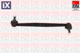 ΡΑΒΔΟΣ ΣΤΡΕΨΗΣ - ΑΚΡΑ ΖΑΜΦΟΡ  SS596 350614 90498745 0350176 0350611 0350614 13327928 350611 350614