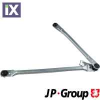 Ράβδος μετάδοσης κίνησης, ντίζ  8E1955319             1198150400 8E1955319 8E1955326A 8E1955319 8E1955326A 8E1955319 8E1955326A