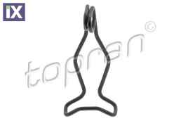 ΑΣΦΑΛΕΙΑ ΔΙΧΑΛΟΥ (ΓΝΗΣΙΟ ΑΝΤ ΚΟ)  114366                114366 012141741 012141741 012141741 012141741 012141741 012141741