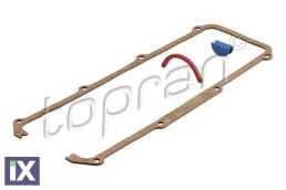 SET ΦΛΑΝΤΖΑ ΒΑΛΒΙΔΩΝ  100233                100233 026198025A 056198025A 026198025A 056198025A 026198025A 056198025A