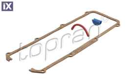 SET ΦΛΑΝΤΖΑ ΒΑΛΒΙΔΩΝ  100233                100233 026198025A 056198025A 026198025A 056198025A 026198025A 056198025A