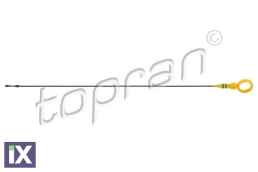 ΝΤΙΖΑ ΣΤΑΘΜΗΣ ΛΑΔΙΟΥ  116560                116560 03G115611Q 03G115611Q 03G115611Q 03G115611Q