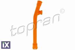 ΘΗΚΗ ΔΕΙΚΤΗ ΛΑΔΙΟΥ  108033                108033 06A103663B 06A103663B 06A103663B 06A103663B
